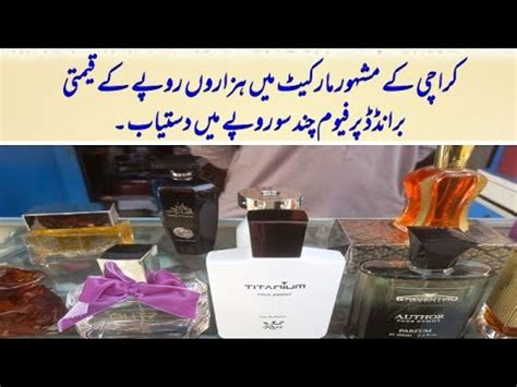 branded perfume wholesale in karachi